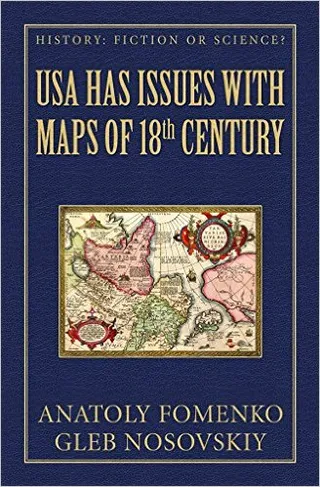 MudFlood Evidence: World Maps changed significantly after the 18th Century